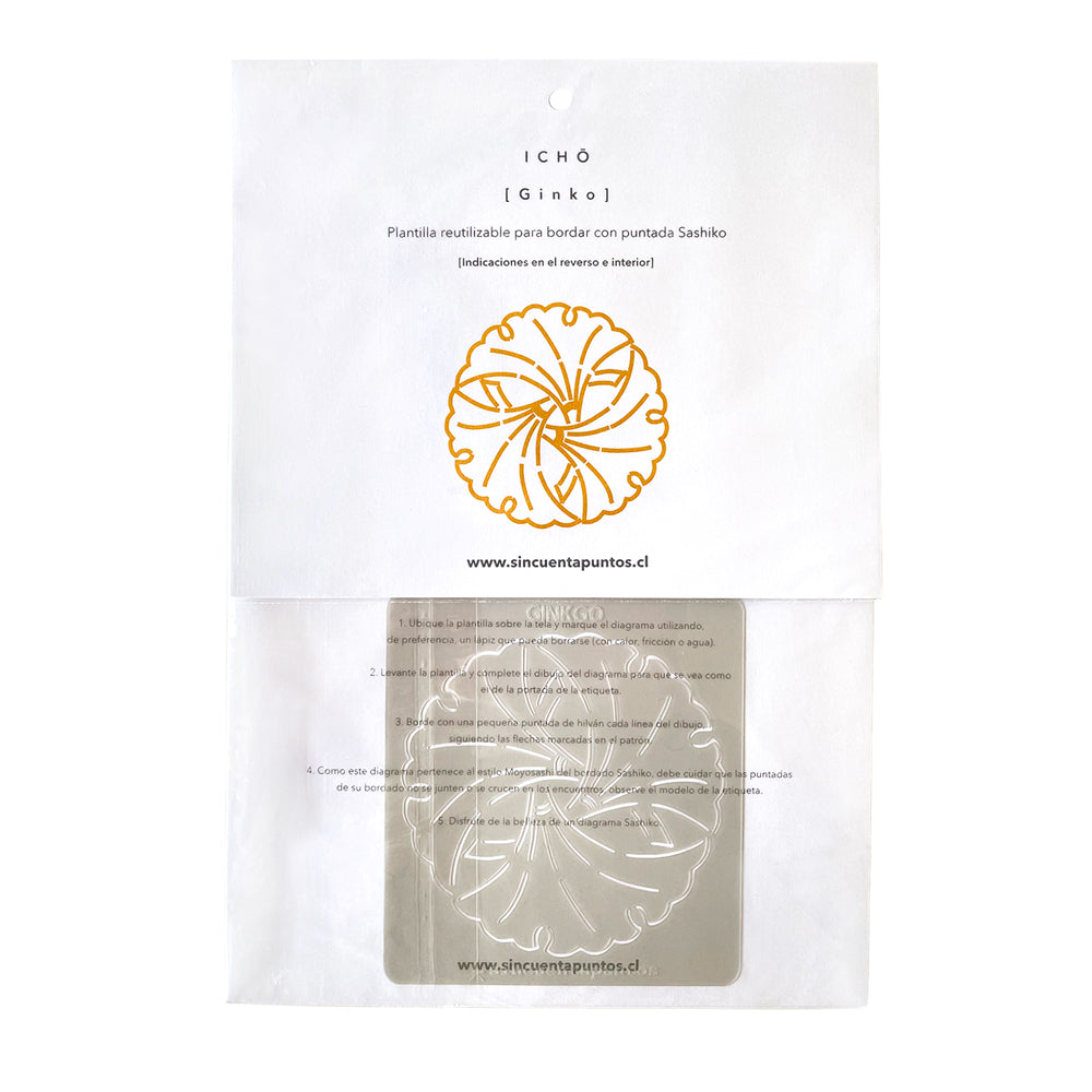 Plantilla Chica Sashiko